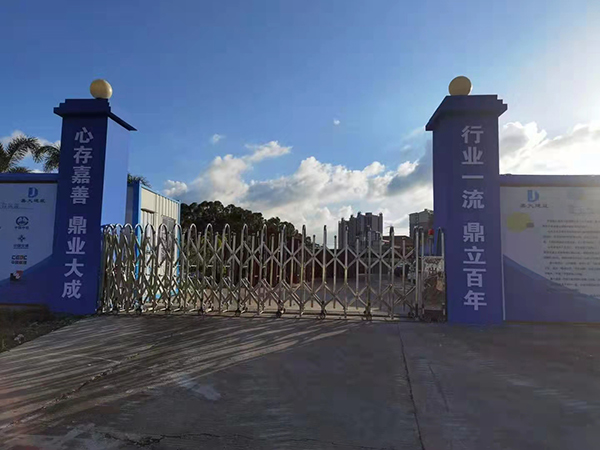 2025澳门2025免费原料网