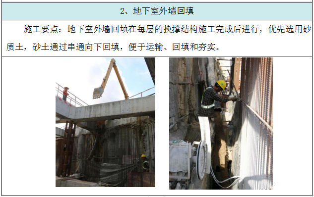 2025澳门2025免费原料网