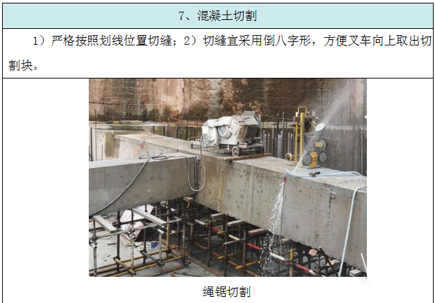 2025澳门2025免费原料网