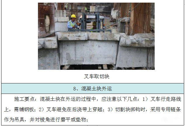 2025澳门2025免费原料网