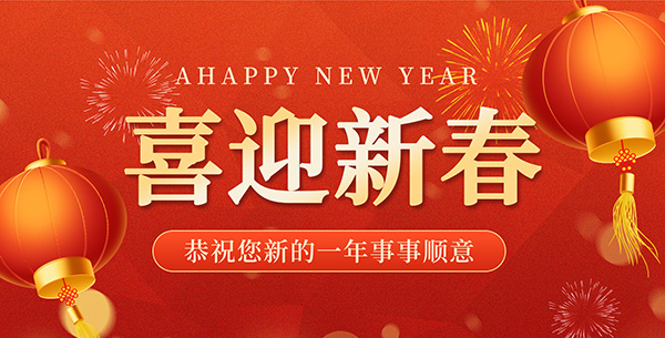 2025澳门2025免费原料网