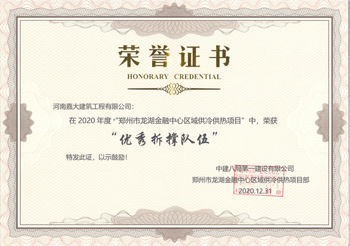2025澳门2025免费原料网