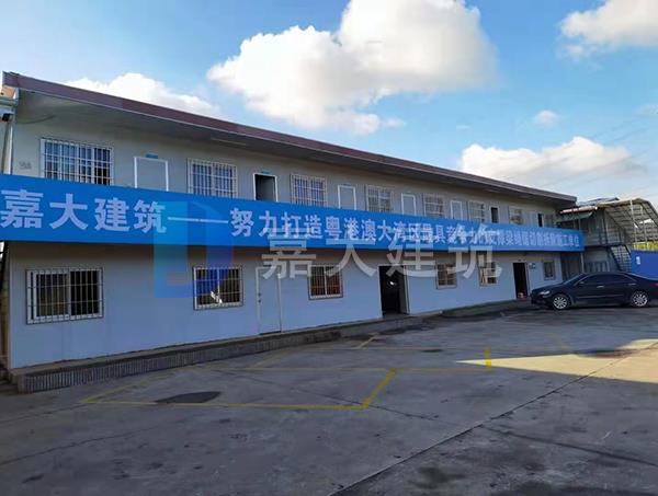 支撑梁绳锯切割拆除工程